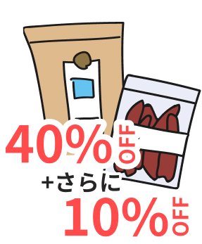 レオ&レアのドライフード初回は40%オフ
